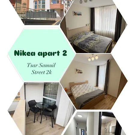 Nikea 2 Apartman